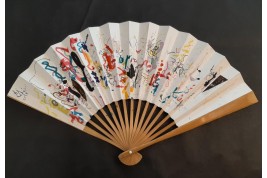 Asian Symphony, fan by Sergik, 2020