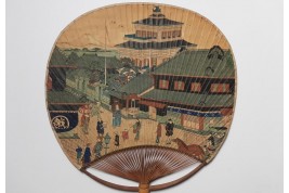 Japanese city, late 19th century fixed fan