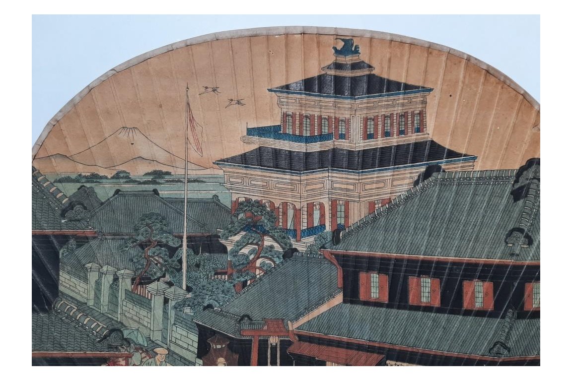 Japanese city, late 19th century fixed fan