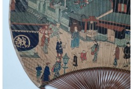 Japanese city, late 19th century fixed fan