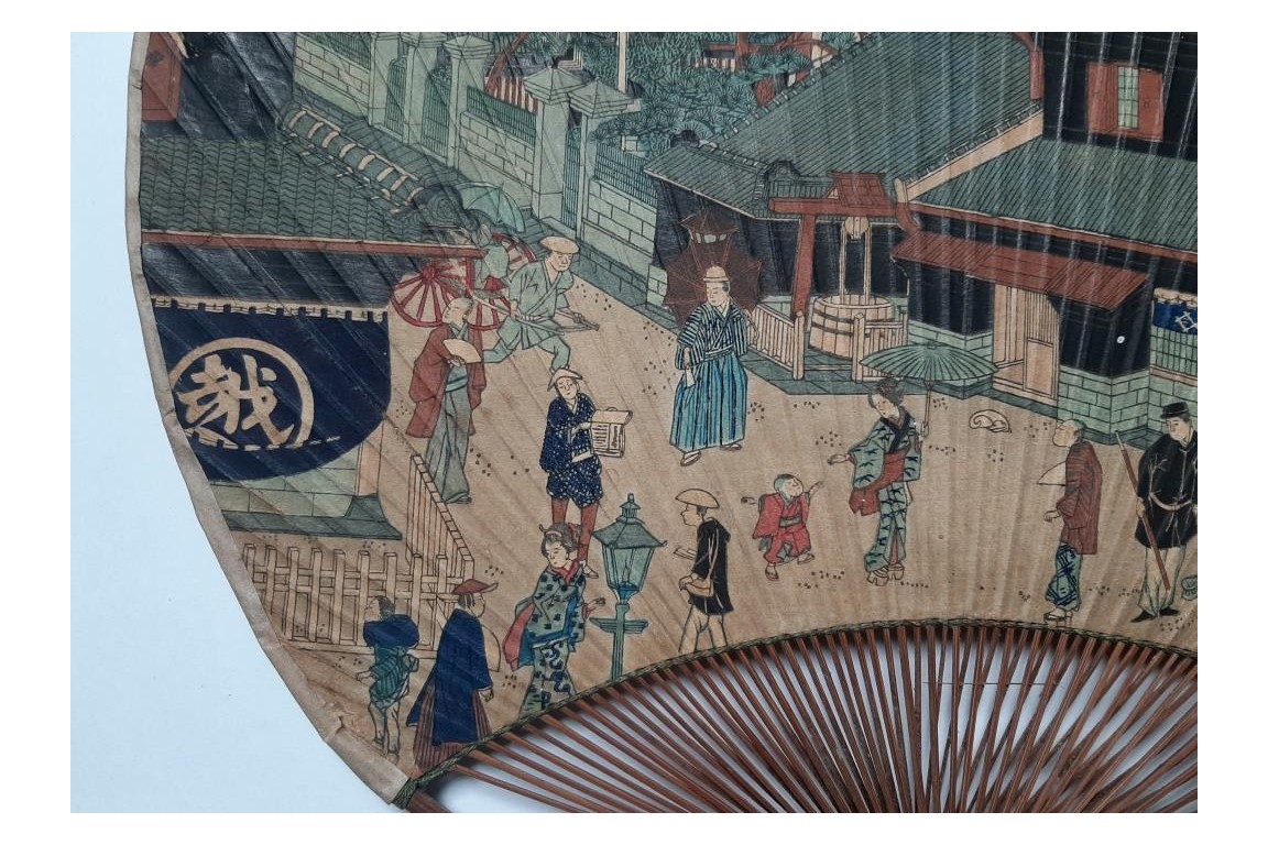 Japanese city, late 19th century fixed fan