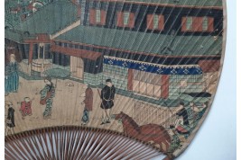 Japanese city, late 19th century fixed fan