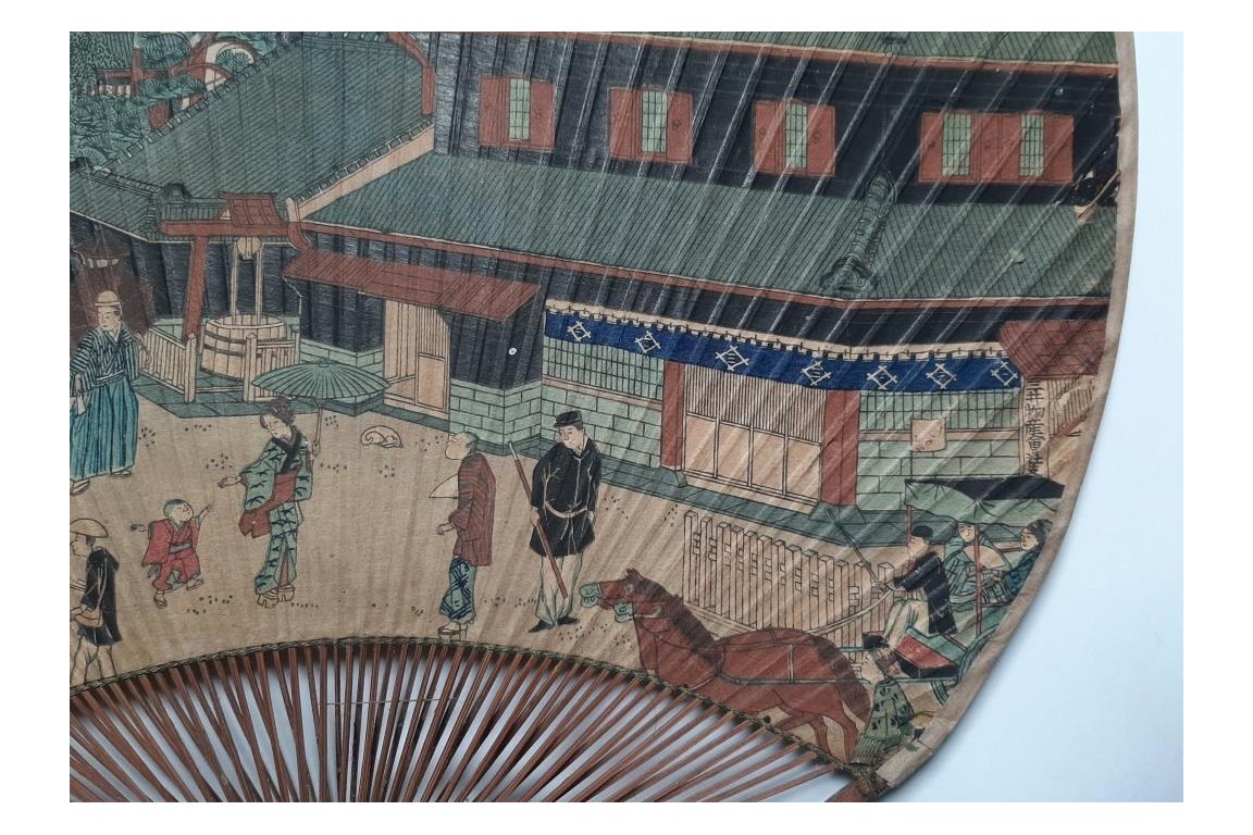 Japanese city, late 19th century fixed fan