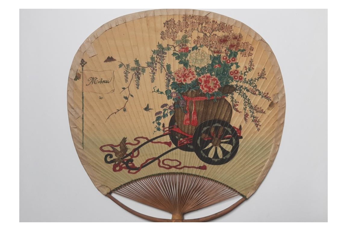 Japanese city, late 19th century fixed fan