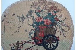 Japanese city, late 19th century fixed fan