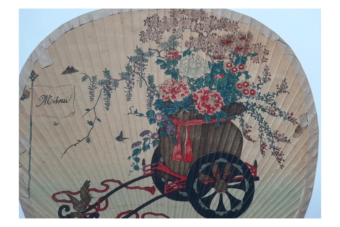 Japanese city, late 19th century fixed fan