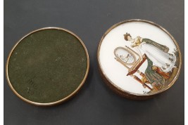 The mirror of Beauties or the story of Love, candy box circa 1825