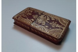 "Parfumed Book", scent necessary, 18th century