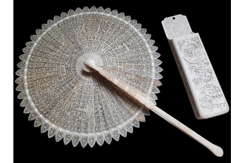 Master piece of China, cockade fan, circa 1790-1800